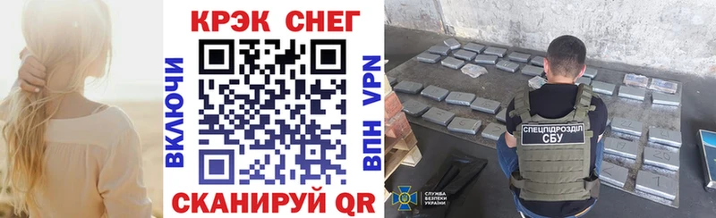 Кокаин 99%  Высоковск 