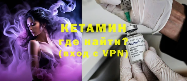 ALPHA-PVP Верхнеуральск