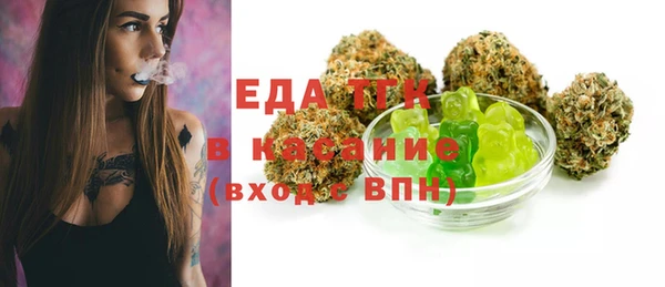 мдма Верея
