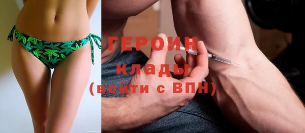 ALPHA-PVP Верхнеуральск