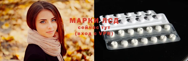 ALPHA-PVP Верхнеуральск