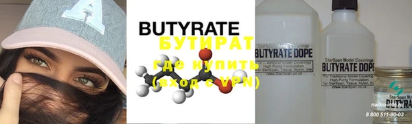 MDMA Богородицк