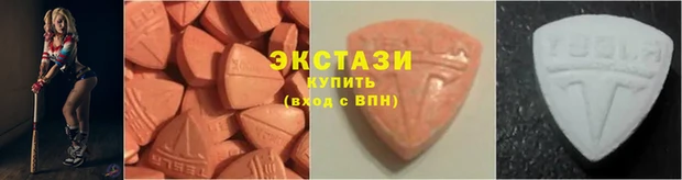 мдма Верея
