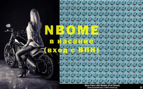 мдма Верея
