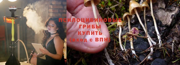 мдма Верея