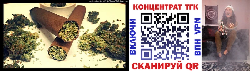 Дистиллят ТГК гашишное масло Высоковск